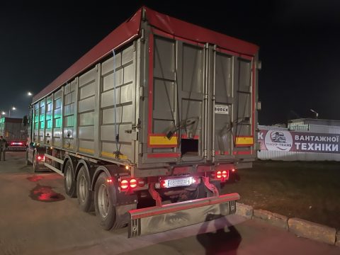 Bodex KIS 3W-S 2019 фото